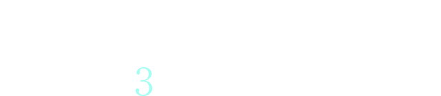 極上ウェディングを体験してみませんか? 選べる3つのスペシャルフェア